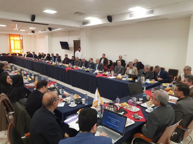 سمینار و همایش